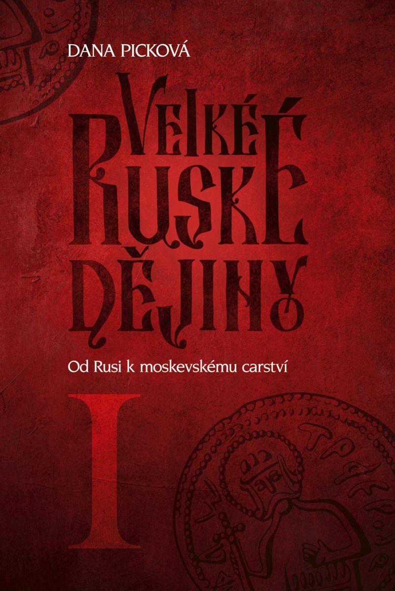VRD_01_Od_rusi_k_carstvi_FRONT_RGB_1000px_1