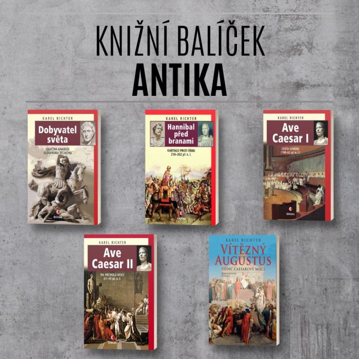 Antika (knižní balíček)