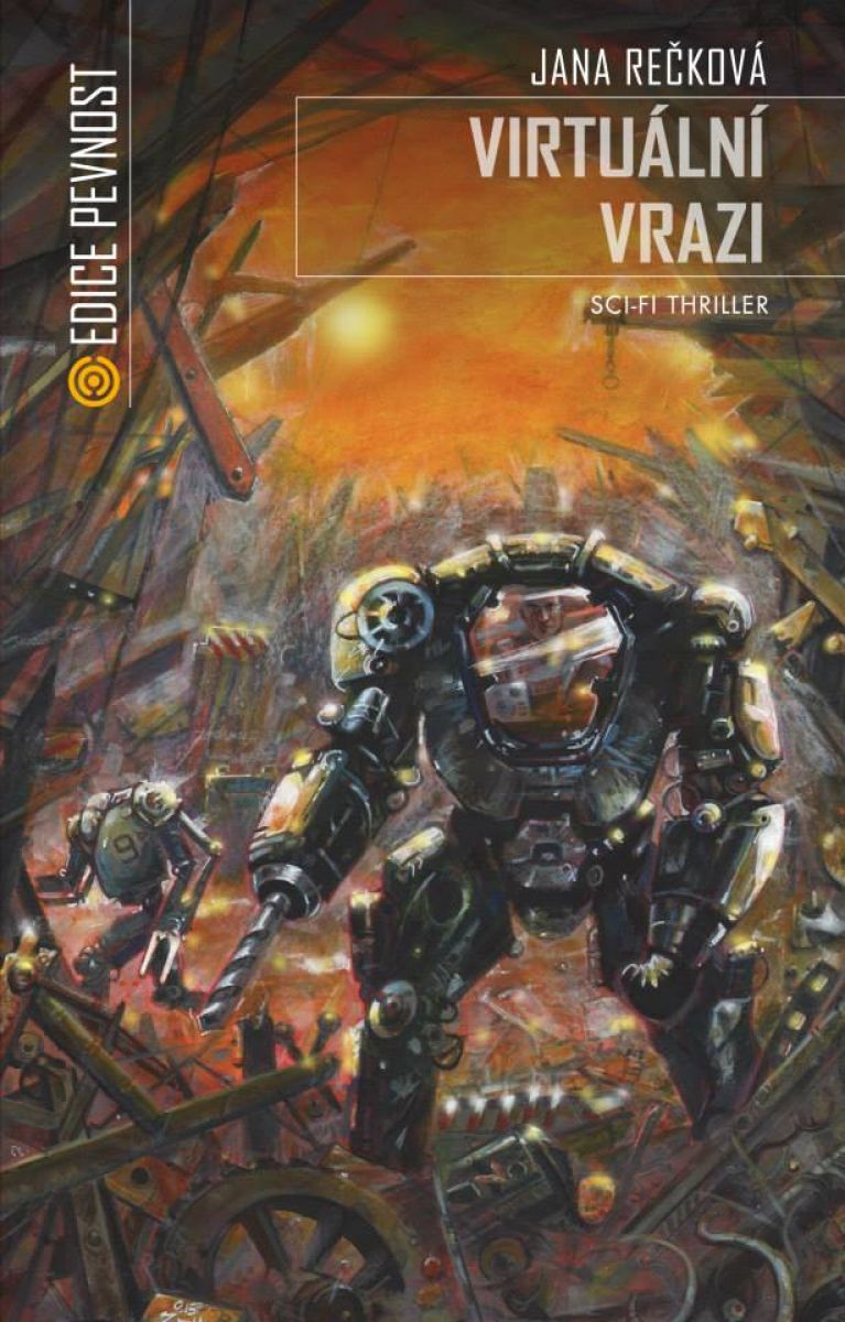virtu