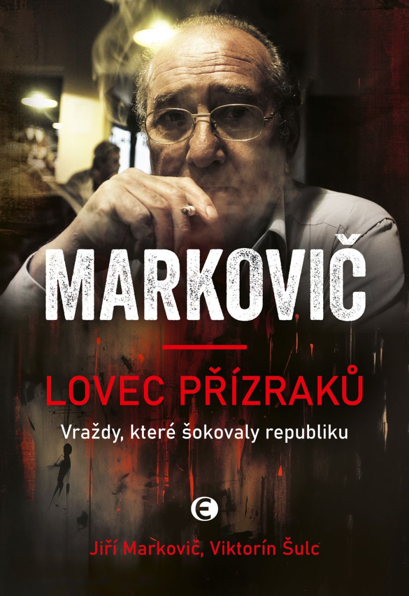 Markovic_FRONT_RGB_1000px