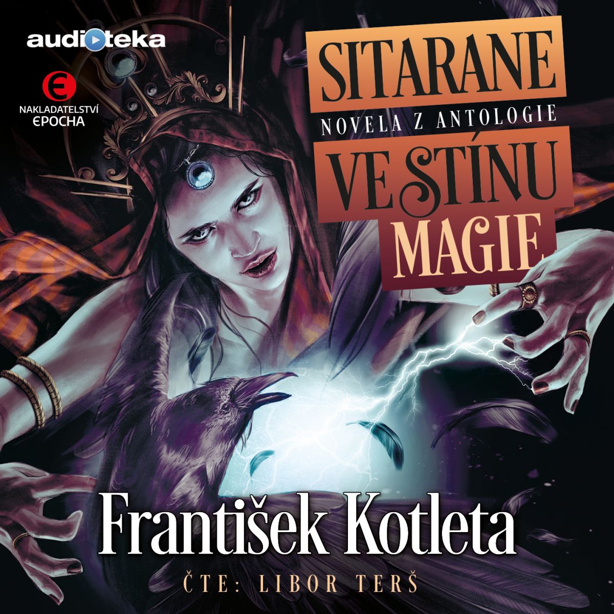 Sitarane